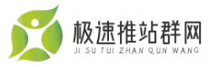 霸屏兔官网